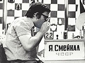 Ян Смейкал. Обманчивый имидж